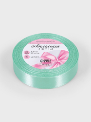 Изображение Лента атласная, 20 мм, 23±1 м, нежно-зелёная №181